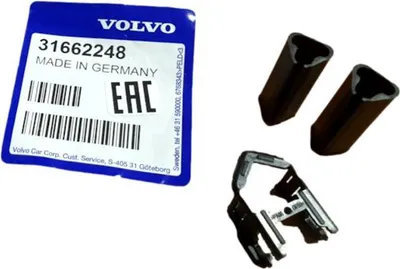 Image de VOLVO XC60 II Bras d'essuie-glace Clips de fixation de câble OE