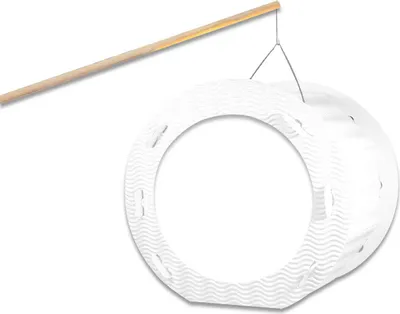 Produktbild von URSUS 2270005, Papierlaterne, Karton, Papier, Weiß, Einfarbig, Oval, Junge/Mädchen