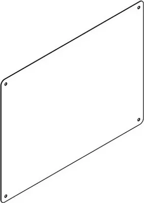 Produktbild von KWC Spiegel CHRH401 aus Chromnickelstahl zur Wandmontage, Größe:400 x 300 mm