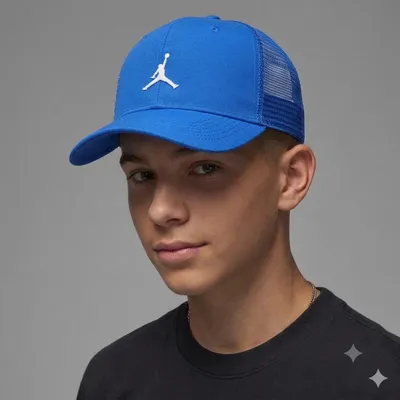 Immagine prodotto di Cappello da baseball Jordan Jumpman in metallo