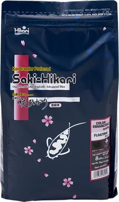 Produktbild von SAKI HIKARI® Color Koifutter | Farbverstärkend Sommer Futter 2.0 kg Größe M (4.0-5.5 mm)