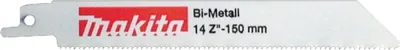 Immagine prodotto di Makita Reciproblatt BIM 150/14Z 20Stk P-71308
