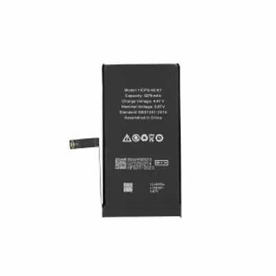 Produktbild von 14 Akku für iPhone 14 wie Original 3125mAh Batterie Ersatzakku