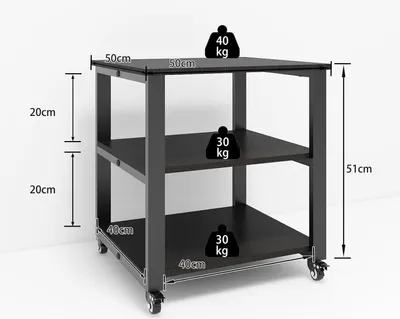 Obrázek produktu pro PUNCIA 3-úrovňový stůl pro tiskárny Univerzální vozík pro tiskárny na kolečkách černý 50x50x50cm