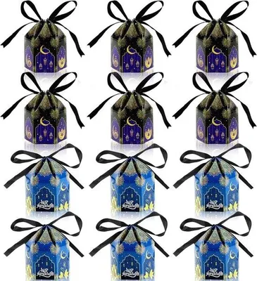 Produktbild von Ramadan Mubarak Geschenkdozen 12 Stück für Eid Festival - Moslem Geschenkbox - Dekoration und Süßigkeiten