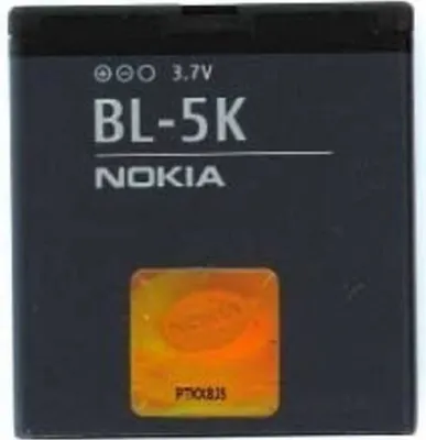 Immagine prodotto di Batteria originale per cellulare NOKIA BL-5K 1.200 mAh