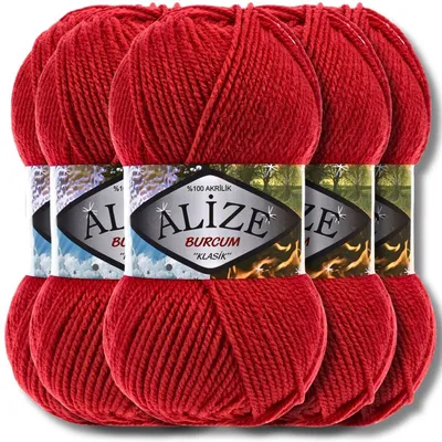 Produktbild von Alize 5x 100g Burcum Klasik Wolle, Uni, Häkeln, Stricken (Red | 106)