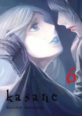 Image de Kasane. Tom 6