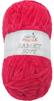Imagen del producto de Hilo SAMET - 100 gramos, 100 metros - Rojo