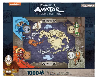 Immagine prodotto di Mappa del puzzle di Avatar Il Signore degli Elementi (1000 pezzi)