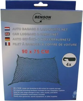 Produktbild von Autokoffer & Ladungsnetz 90 x 75 cm