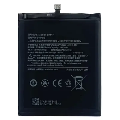 Produktbild von Xiaomi BM4F Akku Original Bulk