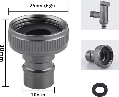 Immagine prodotto di INF Adattatore per rubinetto lavatrice con filettatura 25 mm Grigio