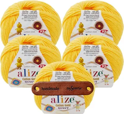 Produktbild von 5 x ALIZE Baumwolle GOLD HOBBY NEW 216 DARK YELLOW MIT LABEL