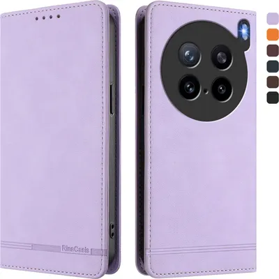Immagine prodotto di Custodia per Vivo X200S, custodia retro in Finto cuoio flip con supporto e slot per carte Purple