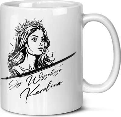 Produktbild von Tasse als Geschenk zum Frauentag, Muttertag, Valentinstag für Freundin, Ehefrau + Name