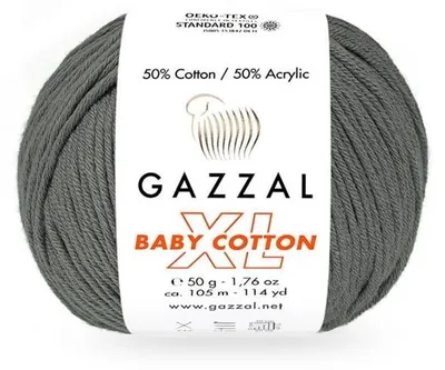 Produktbild von Gazzal Baby Baumwolle XL Dunkelgrau, Weich, Intensiv, 50% Baumwolle, 50g Garn