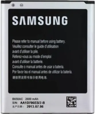 Produktbild von Samsung Galaxy Mega 5.8 I9150, I9152 Akku EB-B650AE bulk