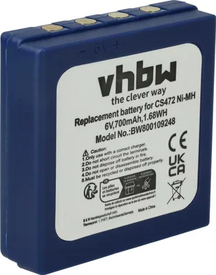 Produktbild von vhbw Akku Ersatz für HBC BA222060, BA222061, BA203060, FBFUB03, AF-FUB03M, KH68302500 für Funkgerät, Walkie Talkie (700 mAh, 6 V, NiMH)