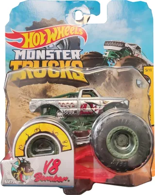 Immagine prodotto di Mattel Hot Wheels Monster Trucks GXY26 V8 Bomber Stunt Storm, scala 1:64, da collezionare e con cui giocare