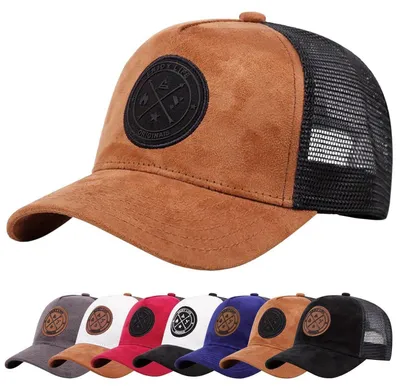 Productafbeelding van Baseballpet voor heren, verstelbaar, met net aan de achterkant, geborduurd, bruin, polyester
