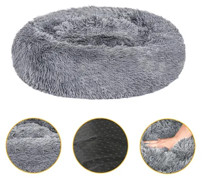 Obrázok produktu pre Ikodm, psie lôžko, 60 cm, tmavosivá farba, mäkké, okrúhle lôžko pre domáce zvieratá vyrobené z jemnej plyšovej látky, s vysokým okrajom a protišmykovým spodkom