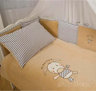 Produktbild von 3-teiliges Baumwollbettwäsche-Set 100x135 BEST FRIEND Braun