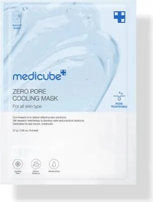 Obrázok produktu pre Pleťová maska na problematickú pleť Zero Pore ( Cooling Face Mask) 27 g
