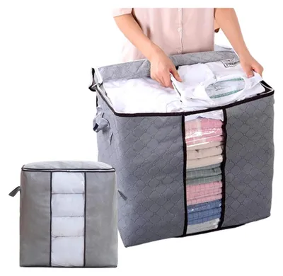 Produktbild von EDIBAZZAR | Große Organizer-Tasche für Kleidung, Schrank, Bettwäsche, solide