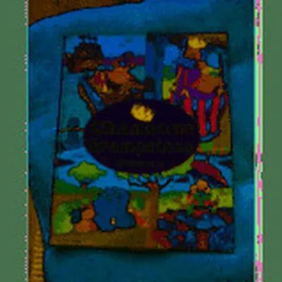 Image de Chansons Francaises Volume 2
