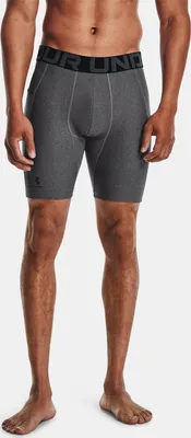 Obrázek produktu pro Kraťasy UA HG Armour Shorts-GRY