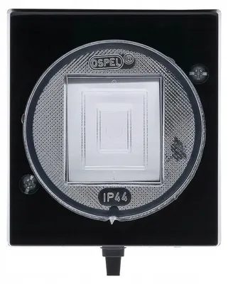 Produktbild von Polmark Lambda Klingeltaster IP44 Schwarz