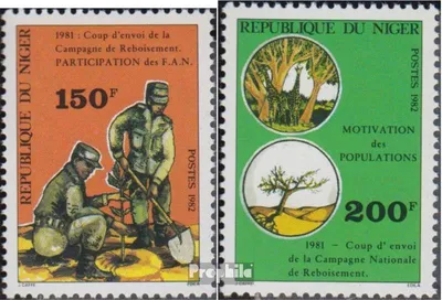 Produktbild von Briefmarken Niger 1982 Mi 794-795 (kompl.Ausg.) postfrisch Wiederaufforstungskampagne
