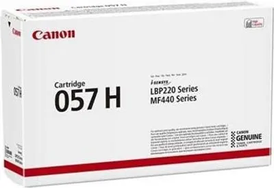 Zdjęcie produktu dla Canon 057H, 10000 stron(y), Czarny, 1 szt.