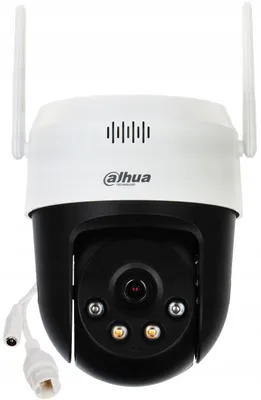 Produktbild von IP-Schnellschwenkkamera 5 Mpx Full Color Smart Dual Light I Audio Dahua