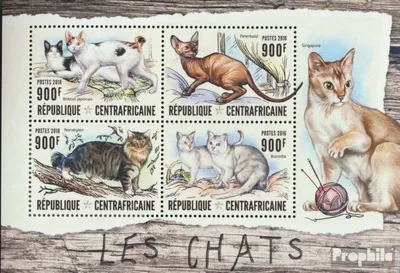 Produktbild von Briefmarken Zentralafrikanische Republik 2016 Mi 6255-6258 Kleinbogen (kompl. Ausgabe) postfrisch Katzen