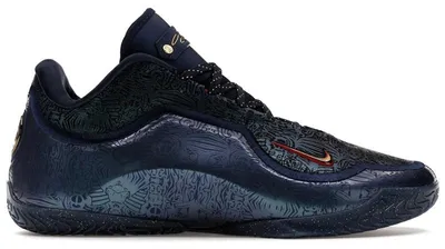 Obrázek produktu pro Nike LeBron 23 – Model pro odvetu (průhledná podrážka) – velikost EU 51,5