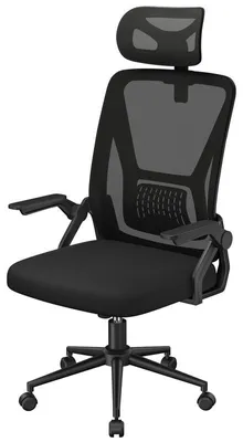 Produktbild von Bürostuhl Ergonomisch Schreibtischstuhl Höhenverstellbar,  atmungsaktive Netzbespannung, um 360° drehbarer Stuhl mit Wippfunktion, Schwarz