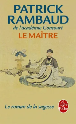 Image de La Maitre