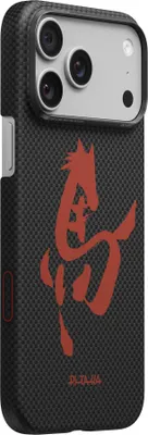 Obrázek produktu pro Pitaka Edge Case, Ink Horse Ink Rhythm - iPhone 17 Pro Max
