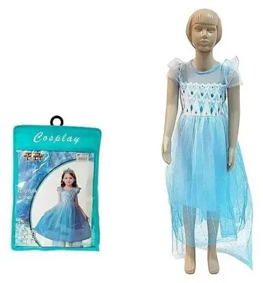 Obrázok produktu pre Karnevalový kostým princezná, veľkosť 100–110 cm – ADAR