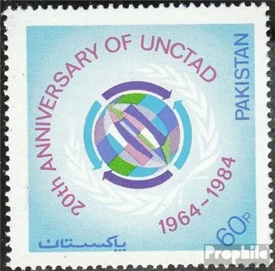 Produktbild von Briefmarken Pakistan 1984 Mi 642 (kompl.Ausg.) postfrisch Handel