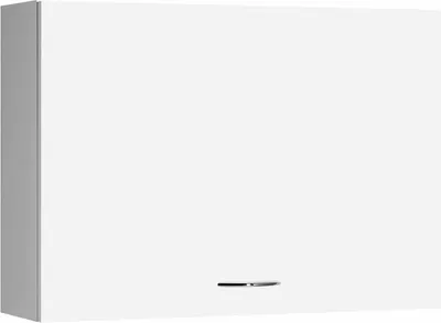 Obrázok produktu pre KERAMIA FRESH Výklopná nástenná skrinka 70x50x20cm, biela