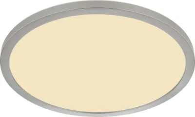 A close-up, front-facing view of a round, flush-mount ceiling light with a brushed nickel-colored metal frame and a cream-colored diffuser.