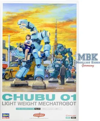 Immagine prodotto di HASEGAWA HAS64521 Mechatro CHUBU 01 - Verde chiaro e verde (CW21)