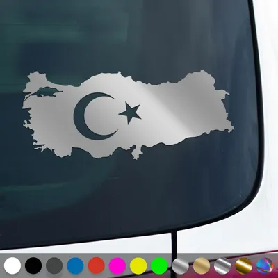 Produktbild von PantherPixel Türkei Aufkleber Wappen Umriss Flagge Fahne Türkiye Sticker Auto Geschenkidee Farbe Silber