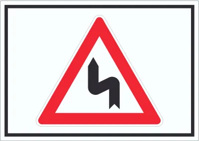 Produktbild von Aufkleber Achtung Doppelkurve links Symbol A7 (74x105mm)