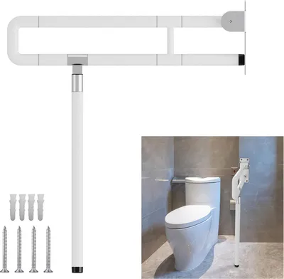 Produktbild von Fiqops Stützgriff Toilette Aufstehhilfe Haltegriff Klappgriff Handgriff Klappbar Sicherheitsgriff Badezimmer Edelstahl
