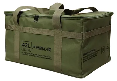 Obrázek produktu pro 42litrová outdoorová taška na kemping s velkou kapacitou