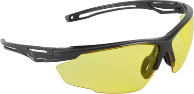 Produktbild von Sicherheitsbrille Anthrazit - Bernstein - Portwest